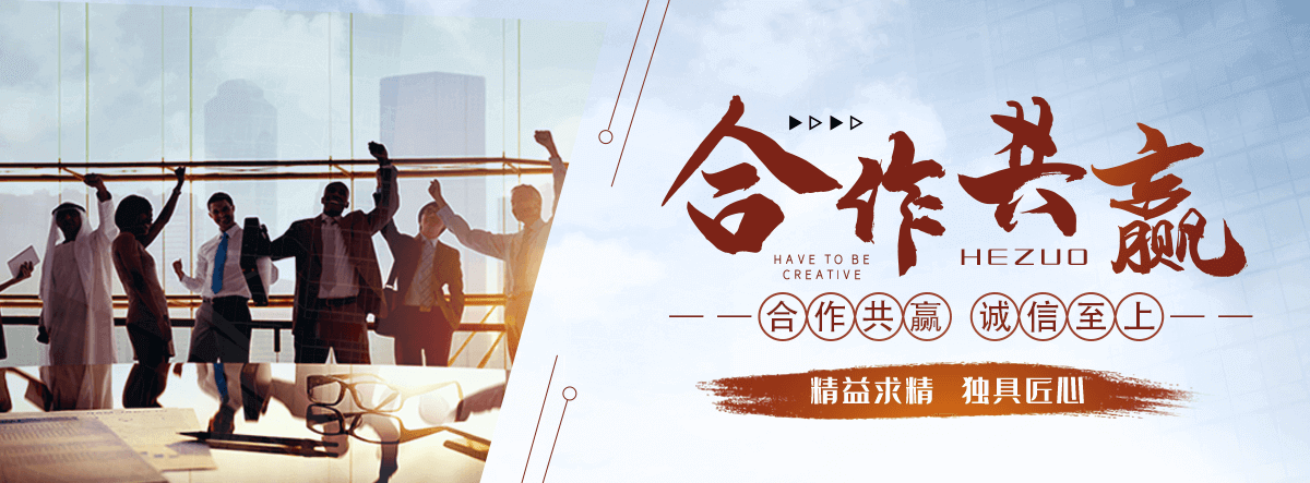 靖宇全国汽车托运